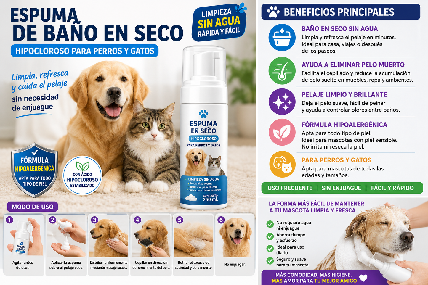 Espuma de Baño en Seco HipoCloroso para Perros y Gatos